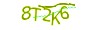 validcode